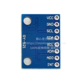 MPU6050 Модуль Трехмерный угла датчика 6DOF Трехсо осевой измеритель Электронный гироскоп GY-521 GY-521