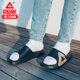 Peak state extremely slippers men and women non-slip Tai Chi sports slippers new 2023 tide brand couples wear beach shoes