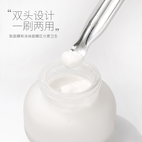 Facial Mask Brush Soft Hair Silicone မျက်နှာဖုံးမျက်နှာဖုံး Brush မျက်နှာအရက်အစာစား Spa ရွှံ့မျက်နှာဖုံးအထူး Brush Smudge အမျိုးအစား