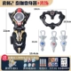 Taiga Oub Holy Sword Ultraman Transformer Spark Yukun Form Lava Sword Fire Bracelet Ring Toy - Nhẫn