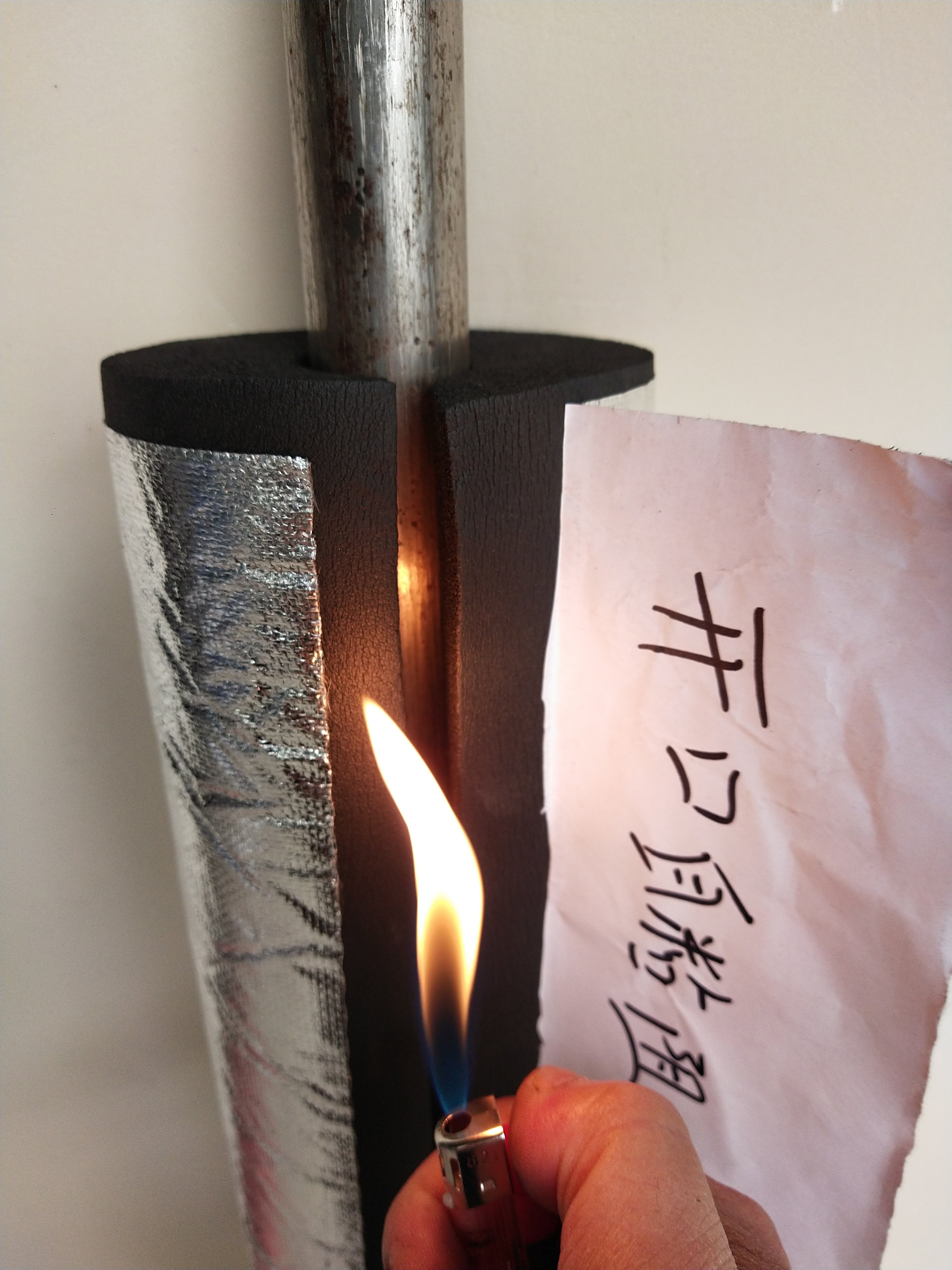 Water pipe sun protection cover new product water heater warm cotton opening self-adhesive aluminum foil freezing and heating custom large model 159