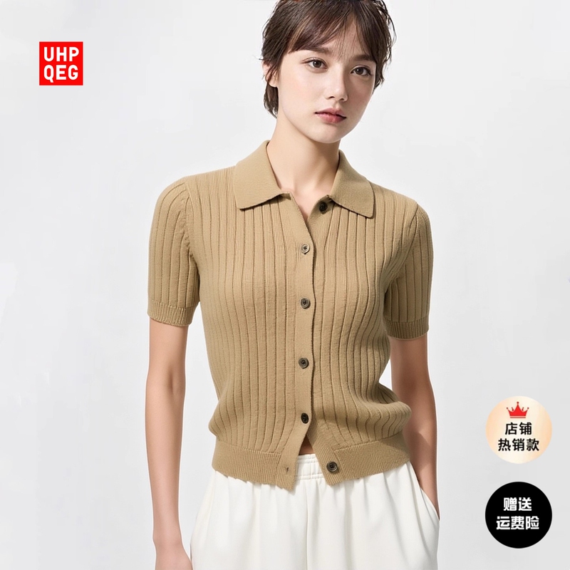 Women's Ribbed Polo Collar Knitted Cardigan Short-Sleeved Air-Conditioning Shirt Versatile Commuter Top 25 Autum Y479968