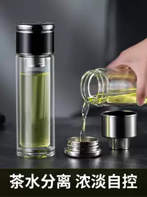 Simple personality tea water separation glass for men and women double drinking cup high temperature resistant tea cup over net water Cup