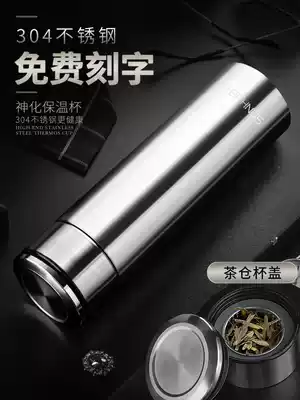 Creative personality thermos cup tea water separation tea cup high-grade anti-drop belt filter for men and women lettering custom water Cup