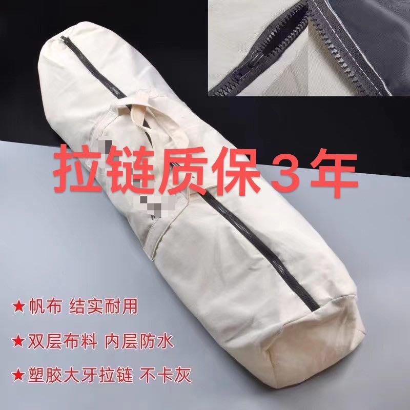 Wall Grinder Loading Bag Canvas Bag Long Bag Cloth Bag Bora Wattton Haoda Micro-Power Tool Bag