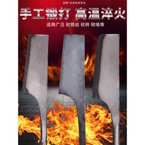 Handmade all-steel thickened old-fashioned masons knife for wall-laying special brick knife mud knife tile knife for bricklaying and cutting bricks single-sided chopping and masonry knife