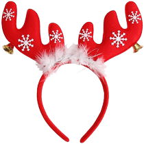 2024 Christmas Decoration Deer Antler Hairpin Hairband Female Internet Celebrity Cute Elk Dress Up Headband Hair Accessories Small Gift