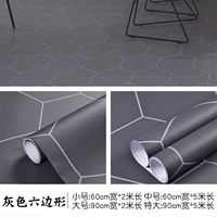 04. Серый шестиугольник