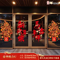 43. Роскошное сочетание U [отличное предложение]