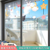 14. Star Moon Streaming