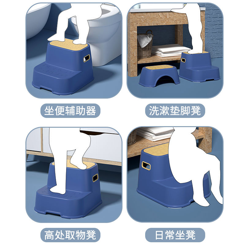 Children's foot stool baby step stool small bench foot stool hand washing steps wash face foot stool non-slip station stool