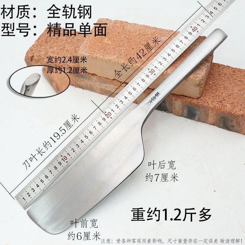 单面泥刀砖刀一体全钢泥刀到底有什么特别之处?值得购买吗?-砌刀-淘宝好物网
