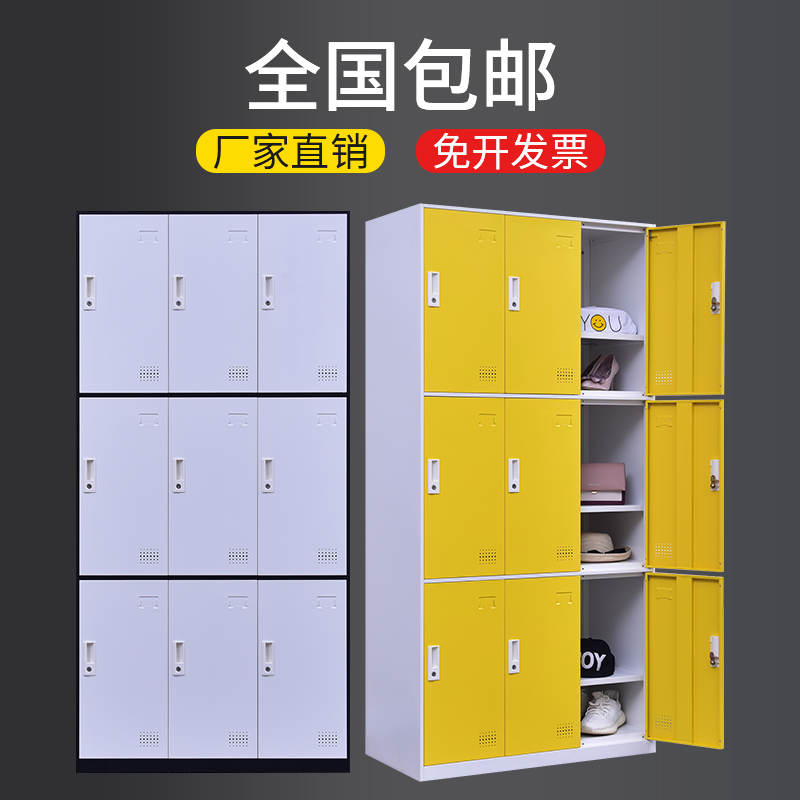 Dressing room Colour staff More wardrobe Tin Containing Cabinet Induction Lock Sauna bathroom Fitness Room School School Bag Cabinet