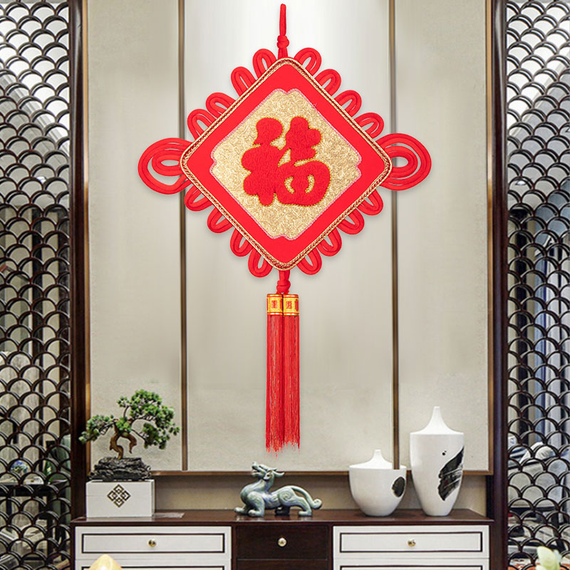 Large high-end Chinese knot pendant Fuzi living room hanging ornament entrance background wall Tiger Year Spring Festival New Year decoration arrangement