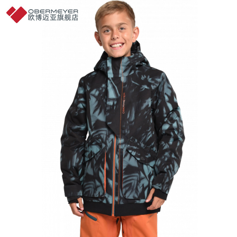 USA Obermeyer Children's ski suit windproof and cold warm waterproof jacket stormtrooper jacket for teenagers