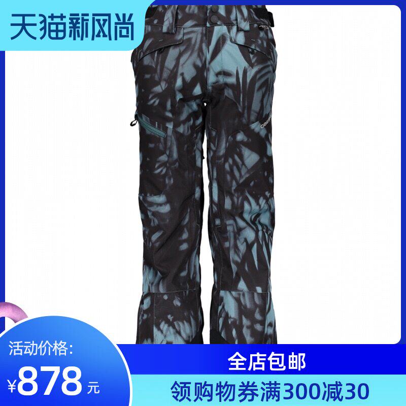 USA Obermeyer Obermeyer children's ski pants windproof and cold warm waterproof stormtrooper snow pants padded
