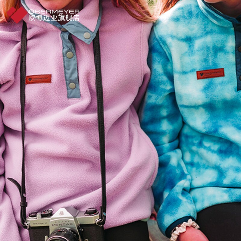USA obermeyer boy teen color ski quick-drying warm mid-layer fleece jacket can be worn outside