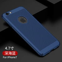 Iphone7 [синий] тонкий и легкий рассеиватель тепла