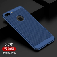 Apple 7Plus [синий] тонкий и легкое охлаждение