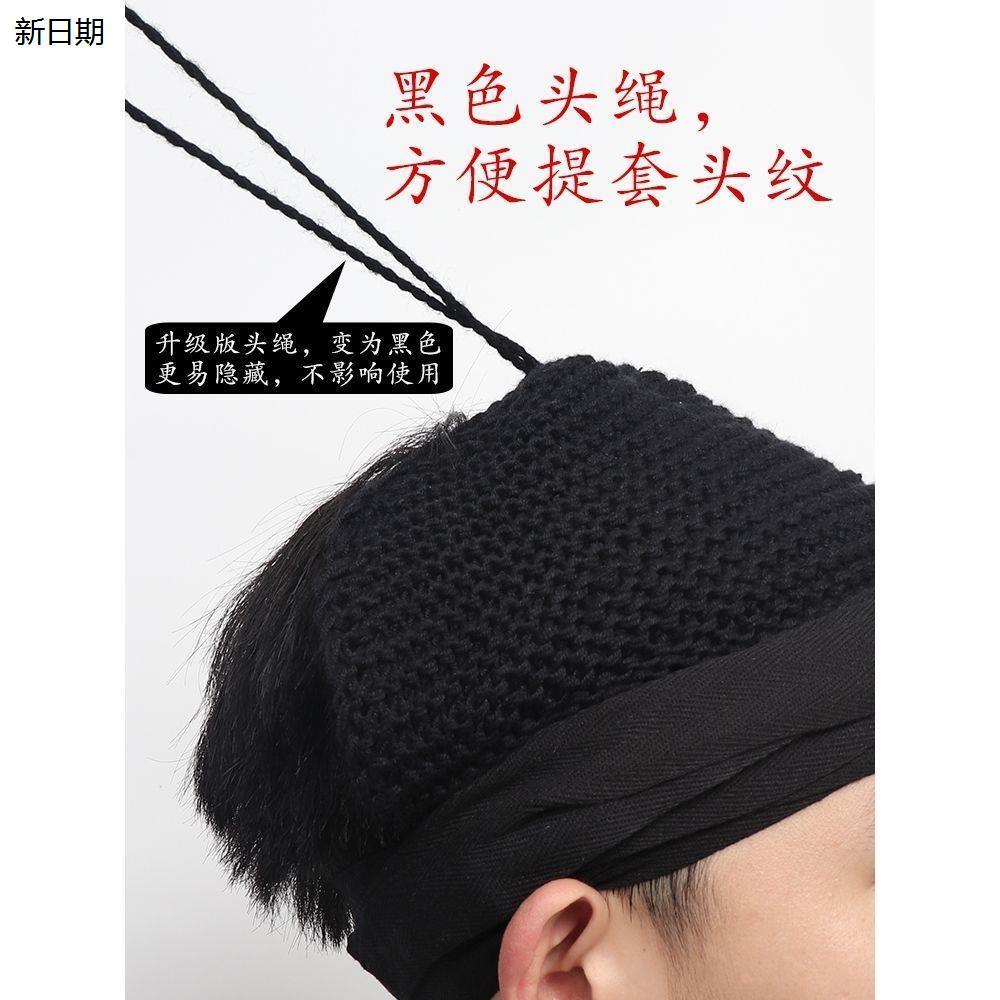New Opera Supplies Drama Clothing Props Small Raw Flowers Denier Baotou Raised Eyebrows With Compiling Mesh Integrated Lehead Belt-Taobao
