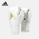 Adidas Adidas Genuine Leather Professional Boxing Gloves Punching Bag Rope Practice Professional Competition Gloves Sbc10