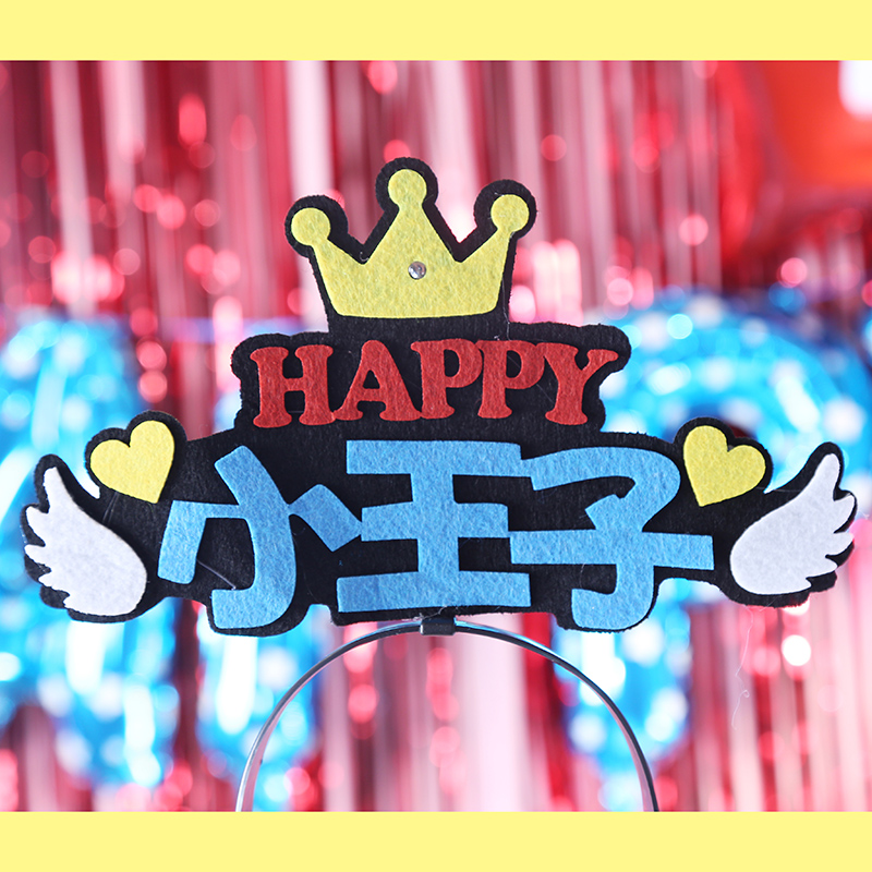 Birthday Hair Clip Mesh Red Hair Stirrup Birthday Party Hat Shine With Lamp Adult Children Party Decorative Items