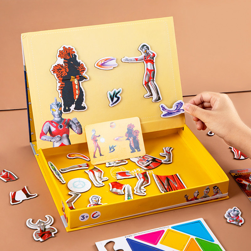 Altman Children's Magnetic Switch Puzzle 3 Baby 4 cartoon 5 year old boy 6 Yi intelligent picture board early teaching toy