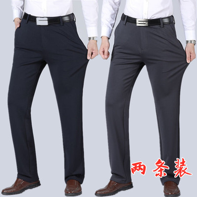 男士春夏款商务休闲裤中年西裤爸爸裤男裤