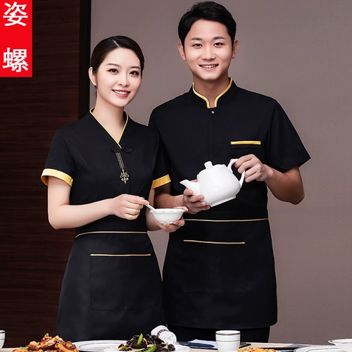 Новая рабочая одежда официанта в китайском стиле, женская элитная одежда с короткими рукавами для столовой, ресторана, чайного домика, отеля, летняя одежда