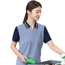 Property cleaning staff work clothes short-sleeved T-shirt womens summer cotton hotel shopping mall community cleaning aunt clothing customization