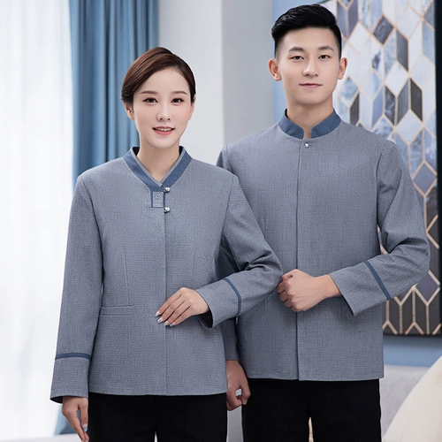 Чистка рабочая одежда длинная -насыщенная осенняя и зимняя одежда гостевая комната для официанта Очистка недвижимость PA тетушка.