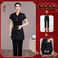 Черный фартук, штаны