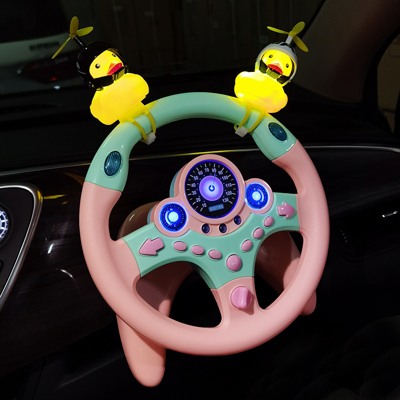 Net Red Identical Baby Car Co-pilot Steering Wheel Boy Children Toy Girlfriend Emulation On-board Simulator