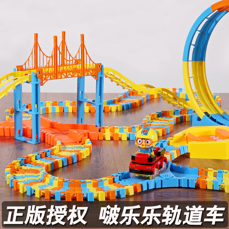 Pop Music 100 Change Railcar Electric Small Train 2 Year Old Boy Baby 3 Girl 4 Puzzle 6 Children Toy Car