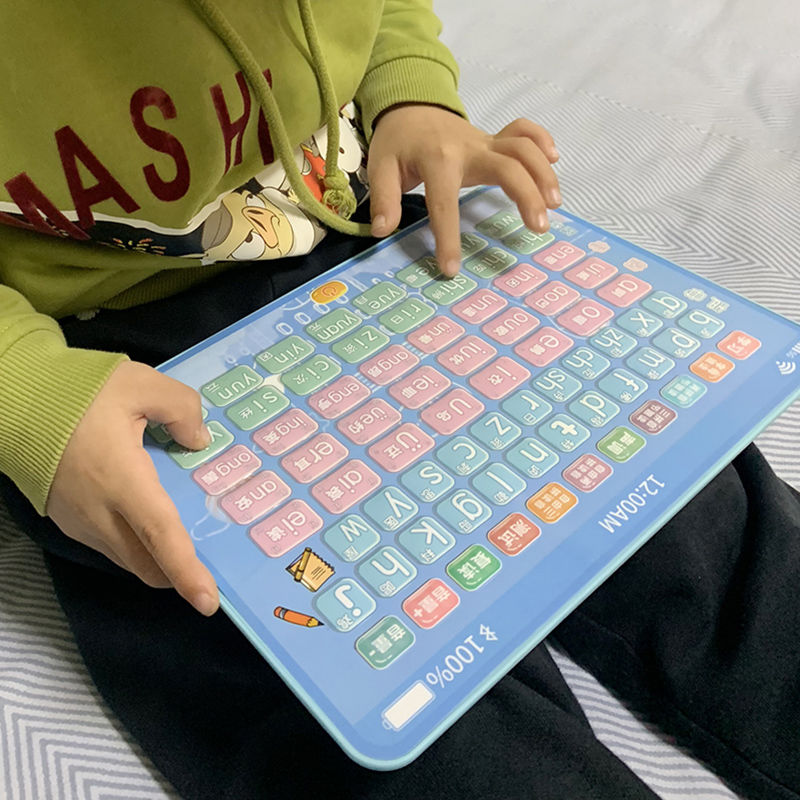 Primary school first grade Chinese pinyin spelling training artifact learning machine consonants and vowels children's audio wall chart full table