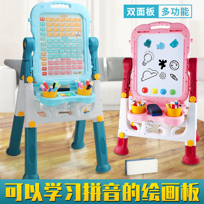 Hanyu Pinyin Learning Machine Early Childhood Learning Machine Points Read Toddler Children's Puzzle Toy Sound Mother Rhymes Audiobook