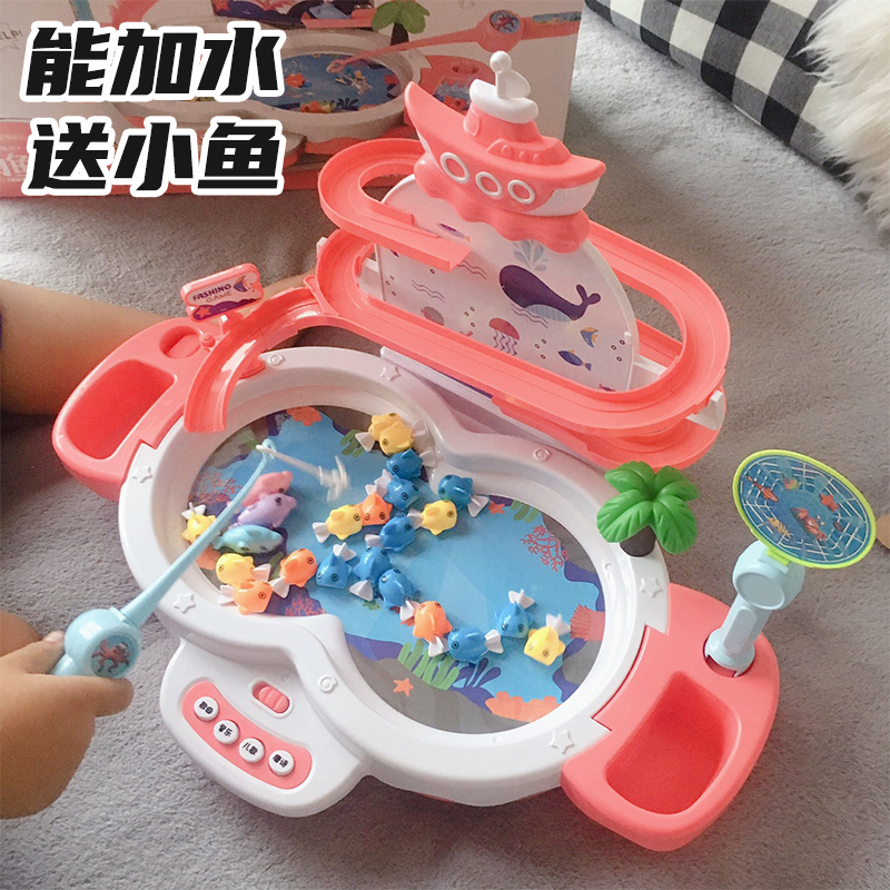 Baby Electric Fishing Toy Puzzle Girl 1 Boy 2 Children 3 Year Olds 6 Small Cat Hooks Fish Magnetic Fish Suit
