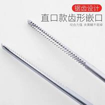 Yellow Eel Clip Mud Loach Finless Eel Pliers Anti-Snake Tool Stainless Steel Clamp Snake Control Fisher Rubbish Clamp Iron Pliers Lengthened