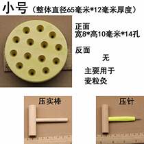 Aita Moxibustion Eivet Homemade Septal ginger Meridian Pen to find cave mold strips Ceramics Applid to the navel Chill Tools Ai Tuo Feu
