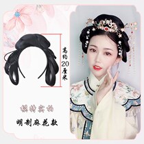 Ancient Clothing Hair Stirrups New wigs New hands on the left The simple hair of the hammerhead 100 hitch to serve the ancient wind and the cat ear