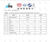 Освобождение солнцезащитного крема для занавеса грузовика J6P Delong New M3000 Освободил жесткий Videa H7 Haowo T7H