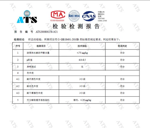 Освобождение солнцезащитного крема для занавеса грузовика J6P Delong New M3000 Освободил жесткий Videa H7 Haowo T7H