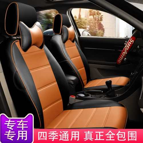 Крышка автомобильного сиденья все окружения Volkswagen Langye Sagitar Polo Santana Cover Cover Four Seasons Universal Coush