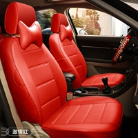 Страсть красный