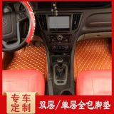 Nissan Xuanyi - все окруженные автомобильные ножки, солнечные подушки, специальные наборы для ног Dawei, большие окружающие подушки для защиты окружающей среды.