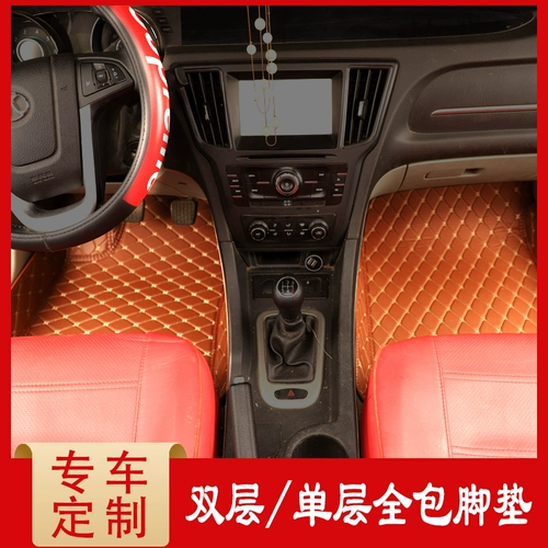 Nissan Xuanyi - все окруженные автомобильные ножки, солнечные подушки, специальные наборы для ног Dawei, большие окружающие подушки для защиты окружающей среды.