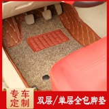 Nissan Xuanyi - все окруженные автомобильные ножки, солнечные подушки, специальные наборы для ног Dawei, большие окружающие подушки для защиты окружающей среды.