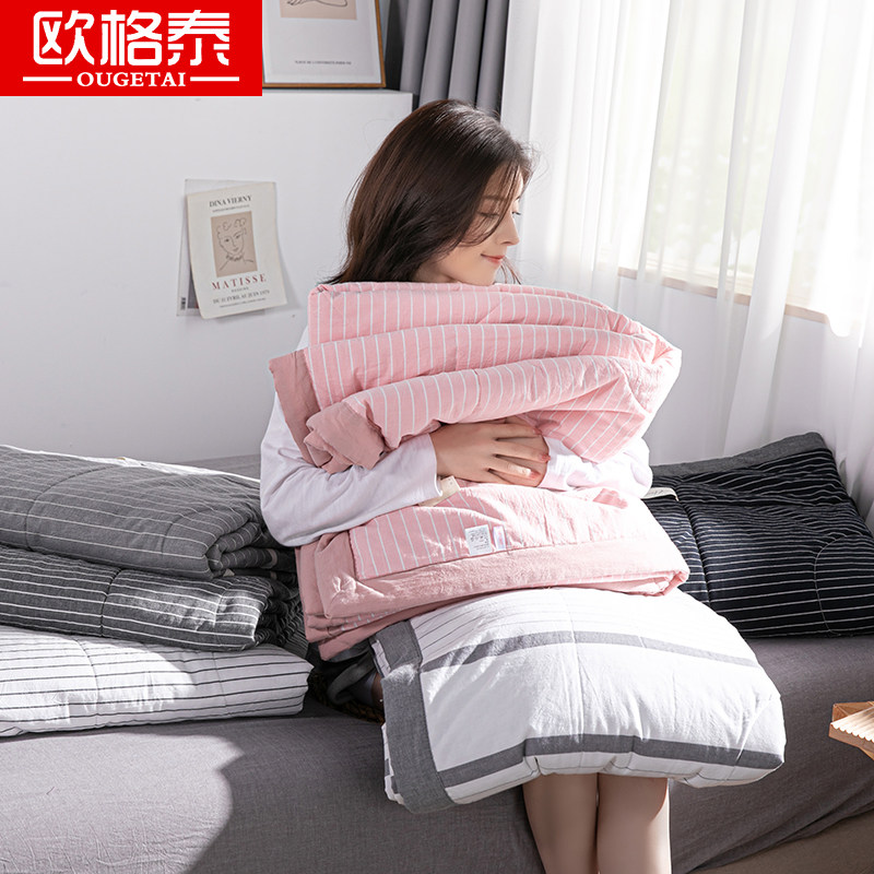 Washable cotton air conditioning quilt Summer cool quilt Double summer thin quilt Children's single spring and autumn summer summer quilt machine washable