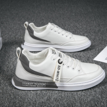 2020秋季新款韩版潮流个性休闲板鞋