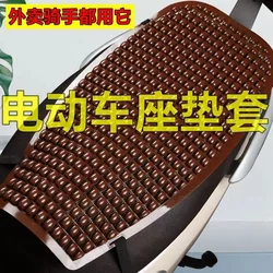 전기 자동차 열 단열 패드 쿨 매트 여름 방수 및 통기성 방수 배터리 자동차 아이스 실크 냉각 매트 오토바이 좌석 덮개